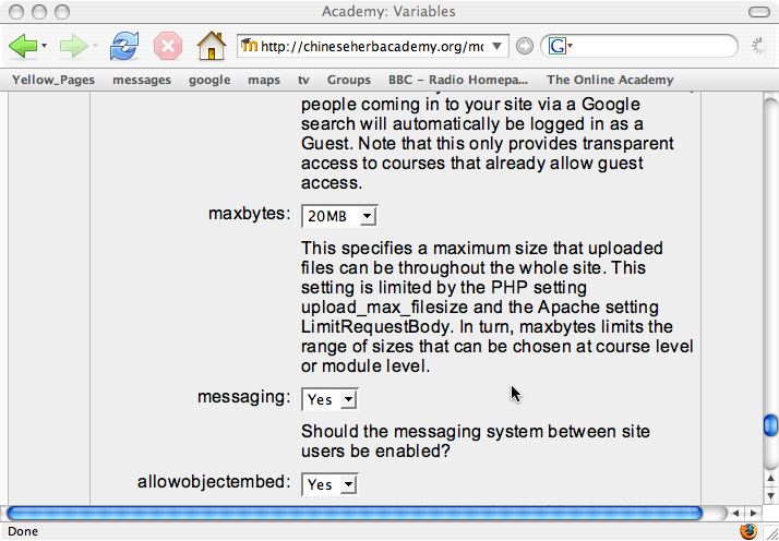 screenshot of max bytes panel in admin